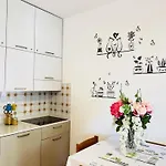 Апартаменты Flat With Terrace Overlooking The Pool